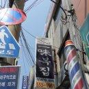 동래구청 이미지