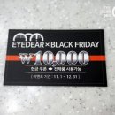 롯데리아(대전가오점) 이미지