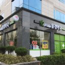 유경약국 이미지