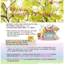 이노피아잉글리쉬