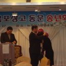 뉴프린스관광호텔 이미지