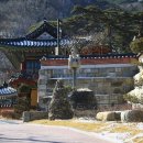 보현사앞 네이버블로그