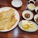 고향맛찜 네이버블로그