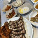 인생극장쪽갈비목포하당점