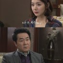 시계토끼 이미지