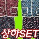 우리들의 경주가 생각나요 이미지