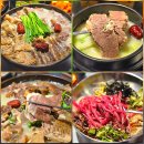 백미 | 잠원동 맛집 신사설렁탕 본점 수육 서울 가족모임