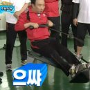 아크로짐 돌곶이점 24시 휘트니스 이미지