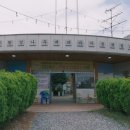 세지화탑마을 이미지