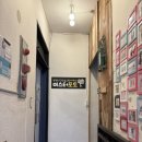 빛나 노래연습장 네이버블로그