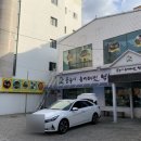 참진능이버섯백숙 이미지