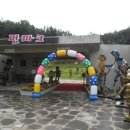 보은메디칼 이미지