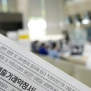 대부산업개발 이미지