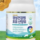우리가족건강원 - 구미시 인동38길 9-16 | 우리가족건강원