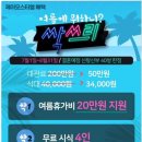 제이웨딩홀 이미지