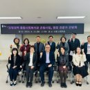 김해시종합사회복지관 이미지