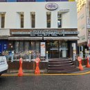 장인닭갈비 - 강남구 테헤란로1길 19 | 장인닭갈비