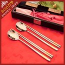 금수저주방 이미지