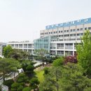 경북보건대학교 이미지