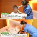 코알수면센터 이미지