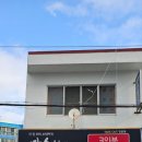 땅스부대찌개 북신점 이미지