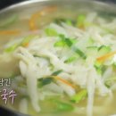 손칼국수 - 의정부시 용현로159번길 6 | 손칼국수