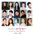 동화노래방 이미지