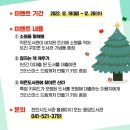 직산읍작은도서관 이미지