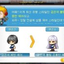 본헤어 이미지