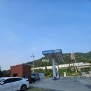 부귀주유소 | 김해 베이커리 카페 올오버 주차가능 율하 신상카페