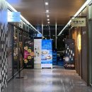 한국수독산역점