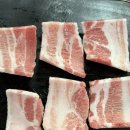 형제돌구이 이미지