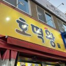 뚜레쥬르대구센트럴점 네이버블로그