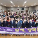 장애인복합문화관 이미지