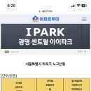 청담팰리스 이미지