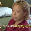 금손언니들 - 155651 | 금손언니들
