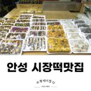이문당 이미지