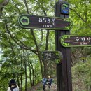 적암리 경로당 이미지