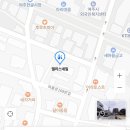 여주아가방 이미지