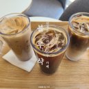 2479 | 삼정동 카페 맛집 블루샥 동김해DT점 드라이브스루 후기
