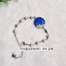 이수백치과의원 네이버블로그