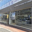 참인-코리아 | 르노코리아 진주대리점 필랑트 시승 대만족 후기