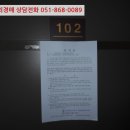 장유로334번길 이미지