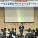 늘봄의원 이미지