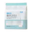 원크리너 이미지