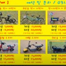 여주-0301 이미지