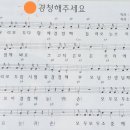 삼덕유치원 이미지