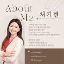 조은클래스 앞 이미지