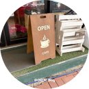 청천버스터미널 | 괴산 청천면 오계절 카페ㅣ담금주 인테리어 된 약초카페 은근 힐링되는곳