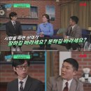 장미란교수가 선수시절 기억에 남았던 대회 이미지